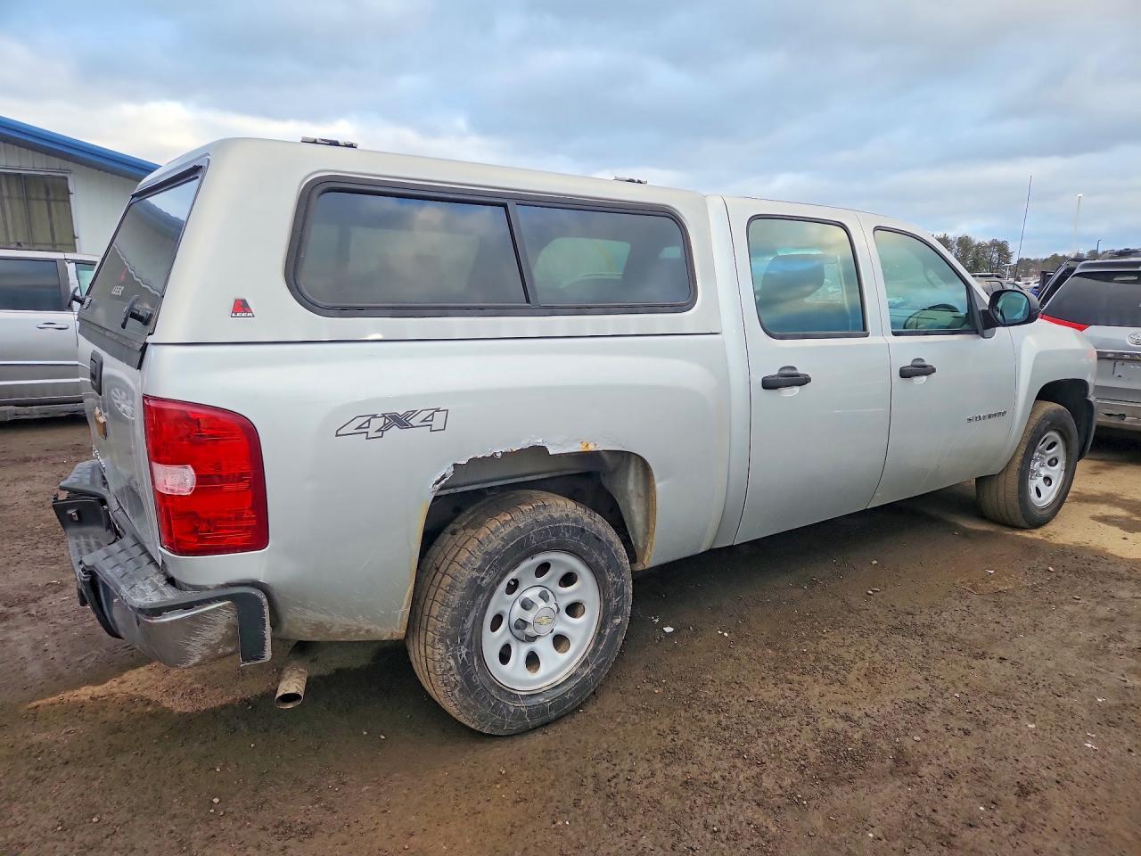 2013 Chevrolet Silverado K1500