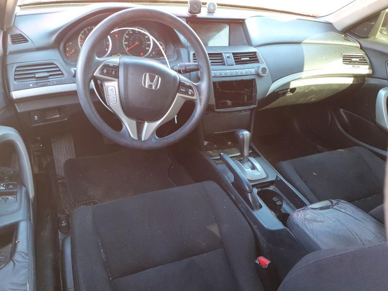 2012 Honda Accord ex
