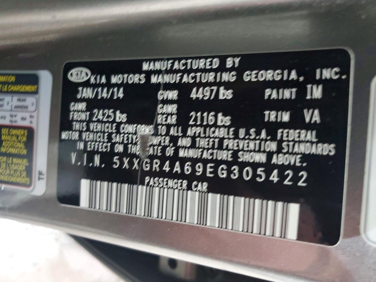 2014 KIA Optima sx