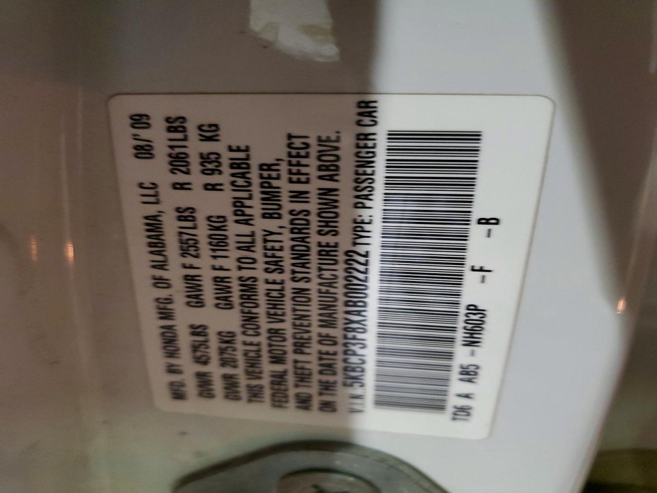 2010 Honda Accord exl