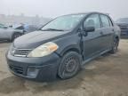 2008 Nissan Versa s