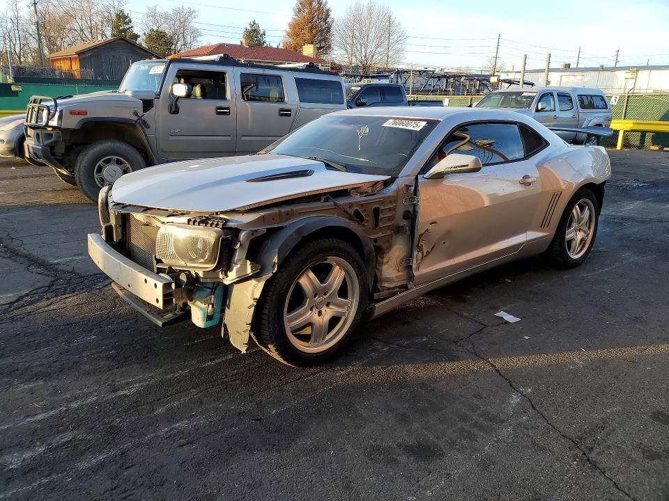2013 Chevrolet Camaro lt