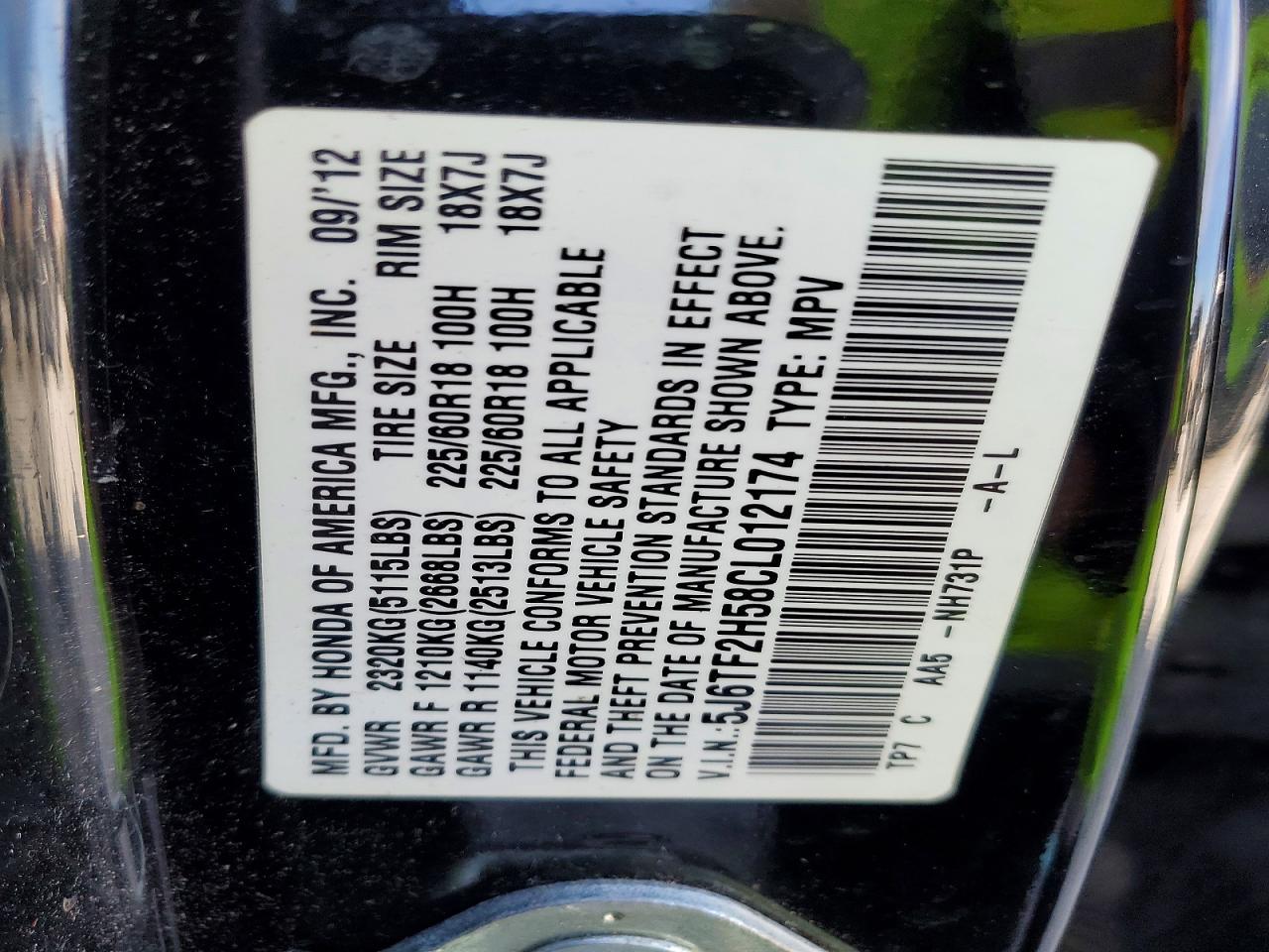 2012 Honda Crosstour exl