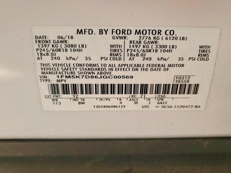 2018 Ford Explorer xlt