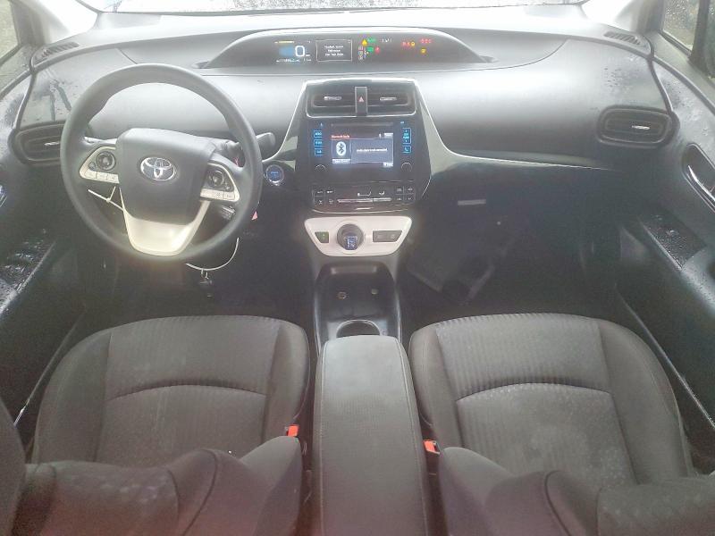 2017 Toyota Prius one