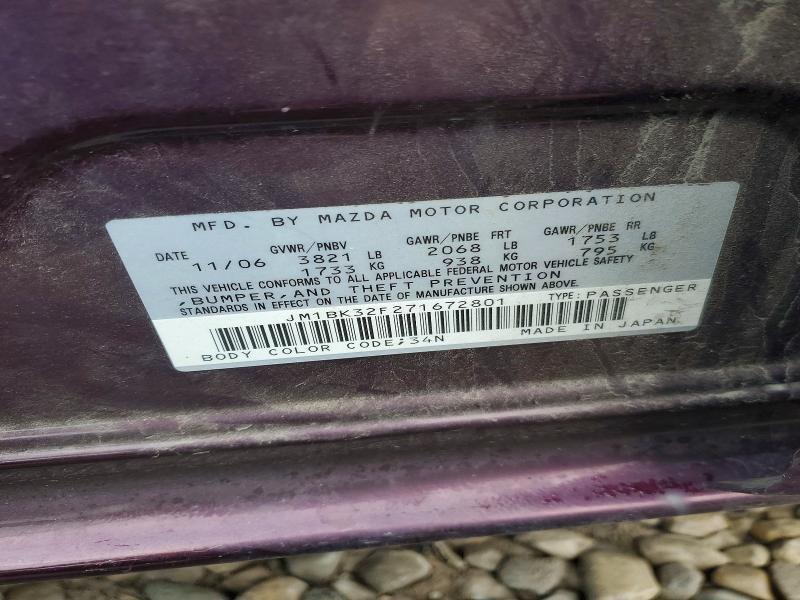 2007 Mazda 3 I
