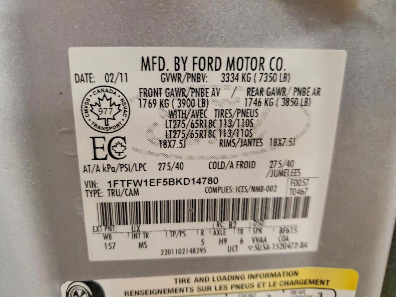 2011 Ford F150 Supercrew
