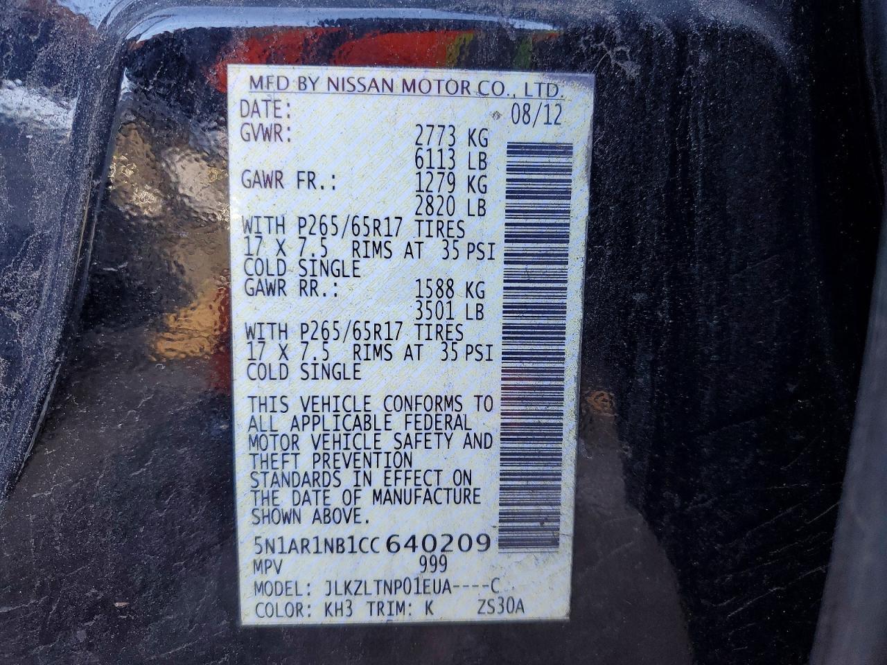2012 Nissan Pathfinder s