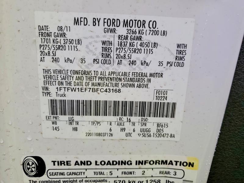 2011 Ford F150 Supercrew