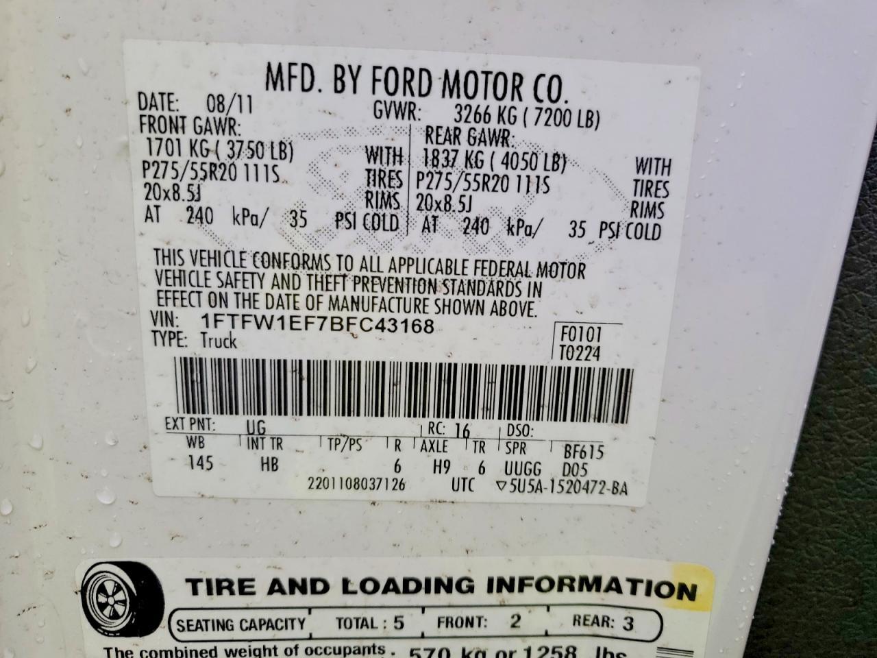2011 Ford F150 Supercrew
