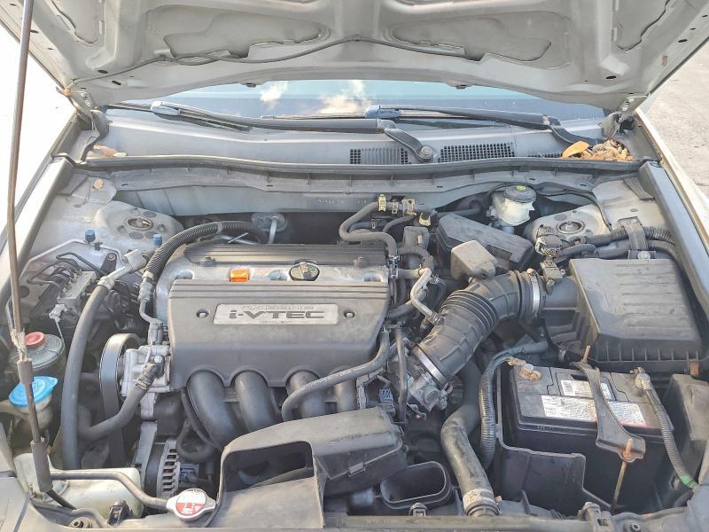 2008 Honda Accord lxp