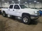 2007 Chevrolet Silverado K2500 Heavy Duty