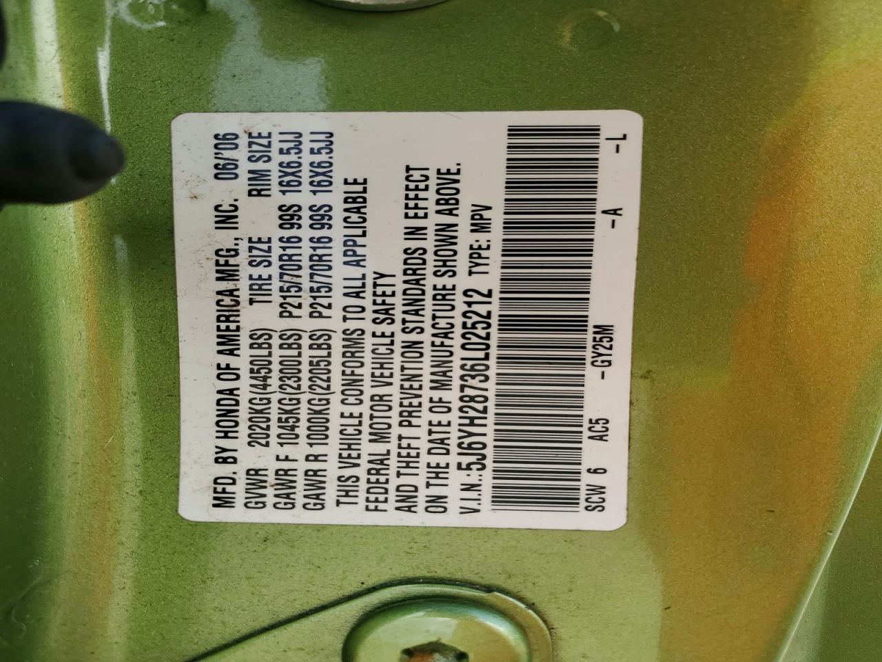 2006 Honda Element ex