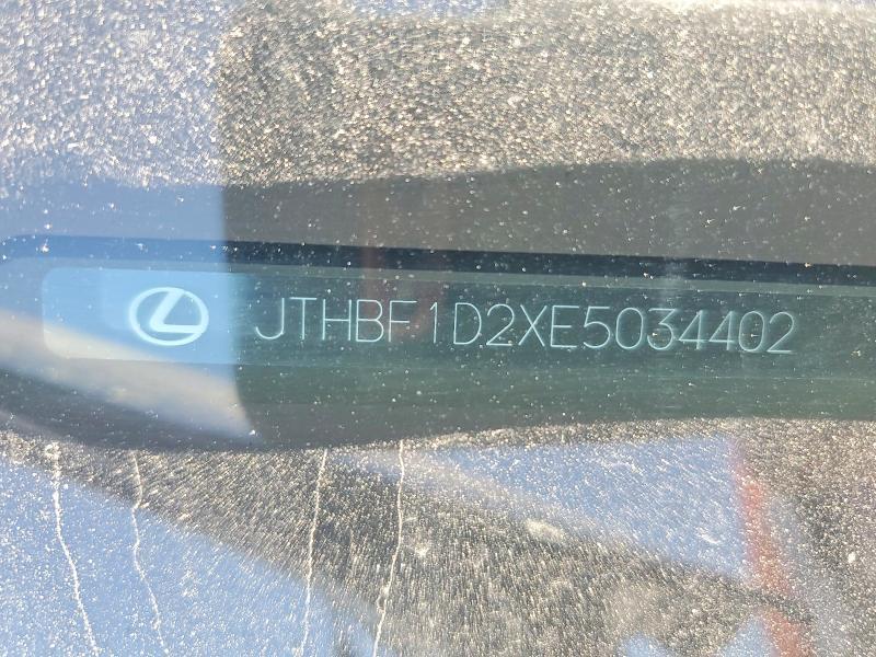 2014 Lexus Is 250 Base