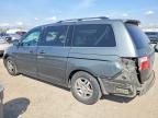 2007 Honda Odyssey ex