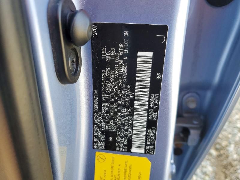 2008 Toyota Highlander Hybrid Limited