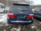 2007 Honda Odyssey exl