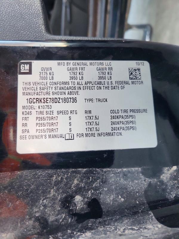 2013 Chevrolet Silverado K1500 lt