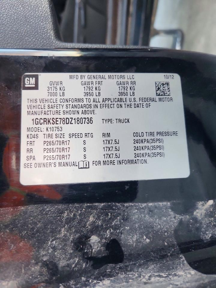 2013 Chevrolet Silverado K1500 LT