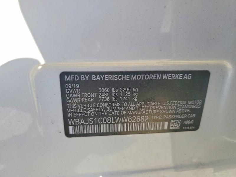 2020 BMW 540 i
