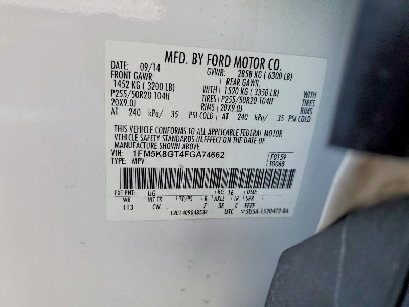 2015 Ford Explorer Sport