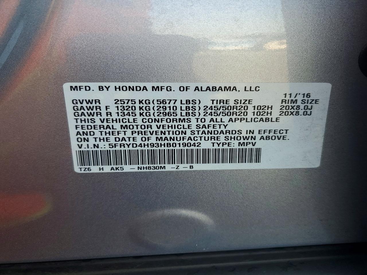 2017 Acura Mdx Advance