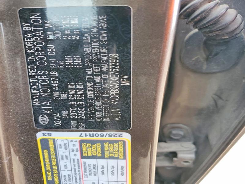 2014 KIA Sportage Base