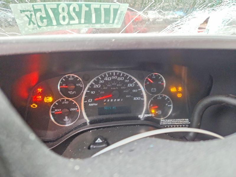 2024 Chevrolet Express G2500 Delivery Van