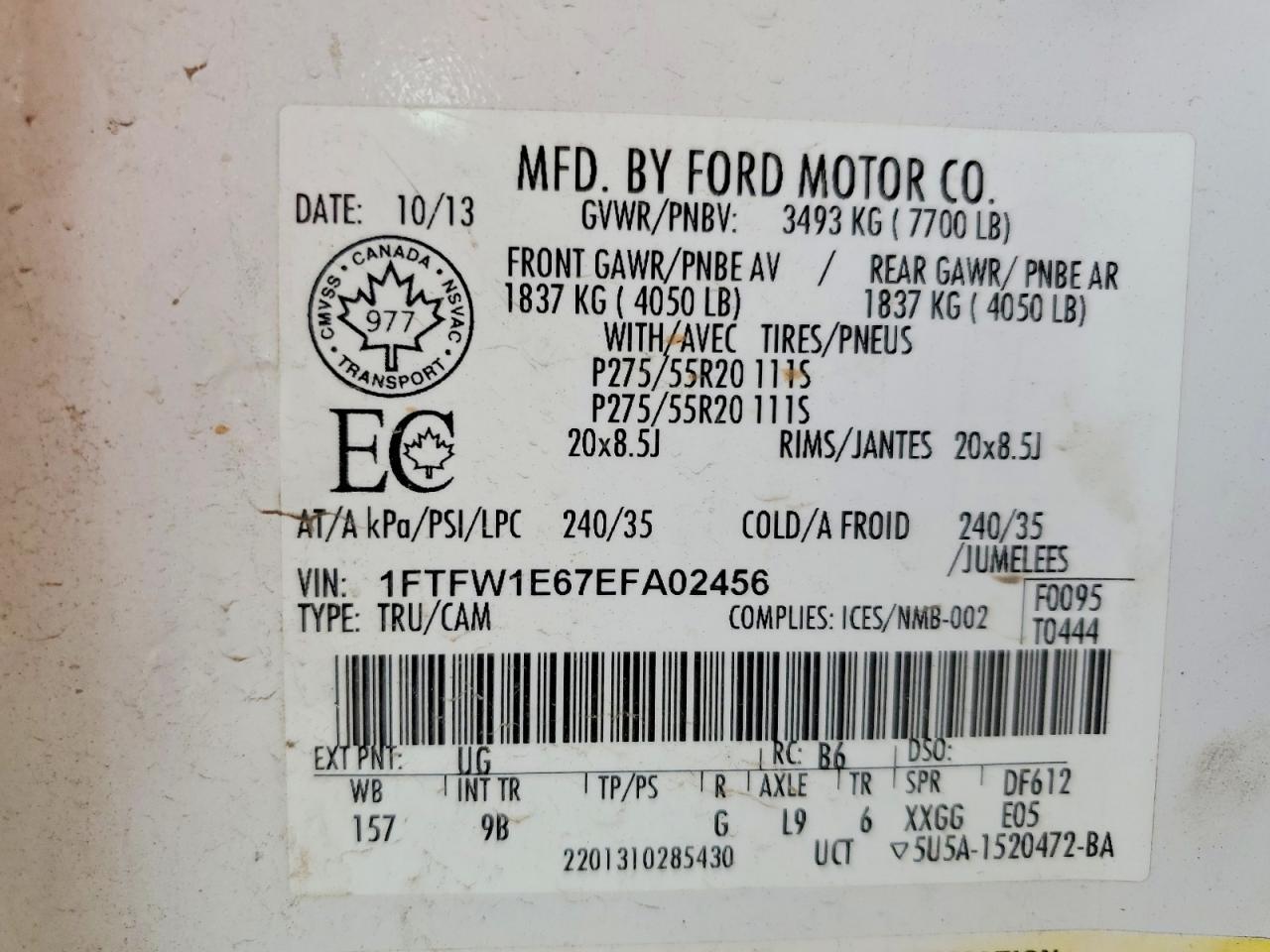 2014 Ford F150 Supercrew