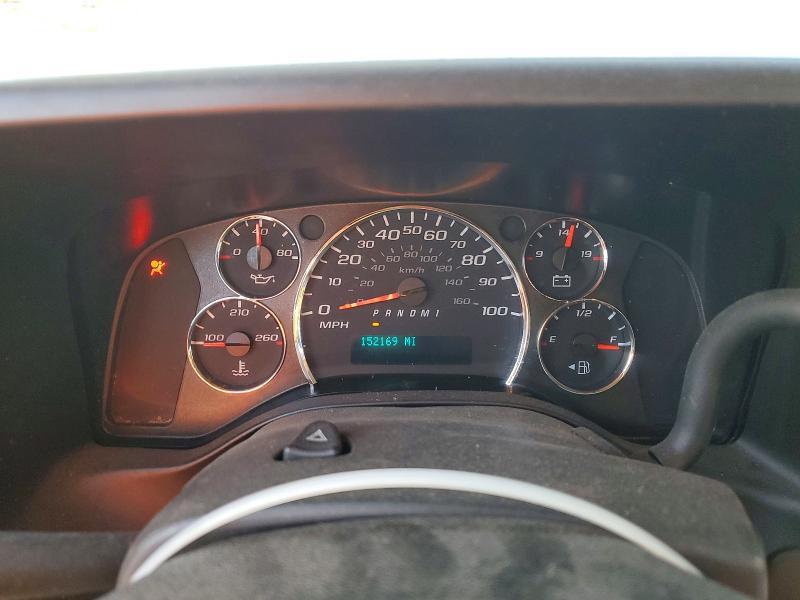 2020 GMC Savana G2500