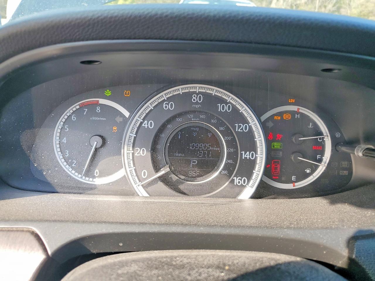 2014 Honda Accord exl