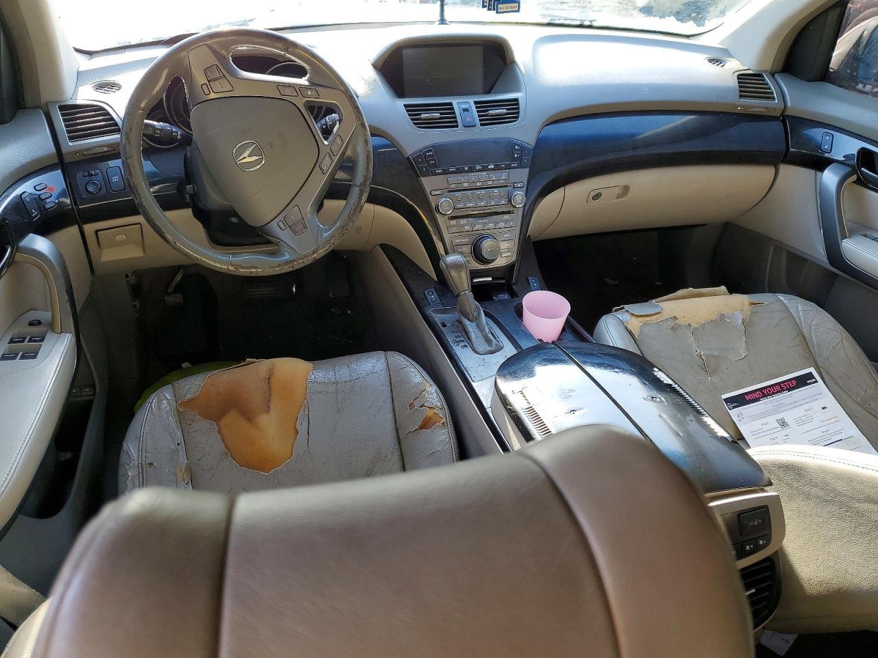 2007 Acura Mdx Technology
