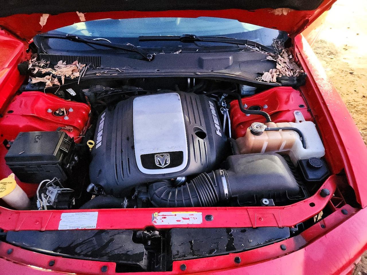 2008 Dodge Charger R/T