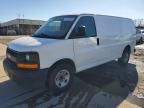 2017 Chevrolet Express G2500