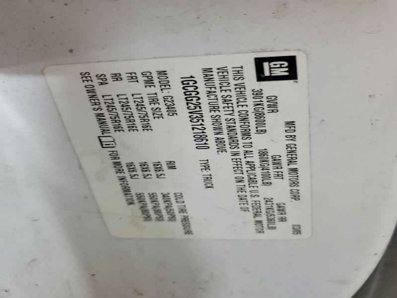2005 Chevrolet 2005 Chev G20/EXP CG Van 3/4T