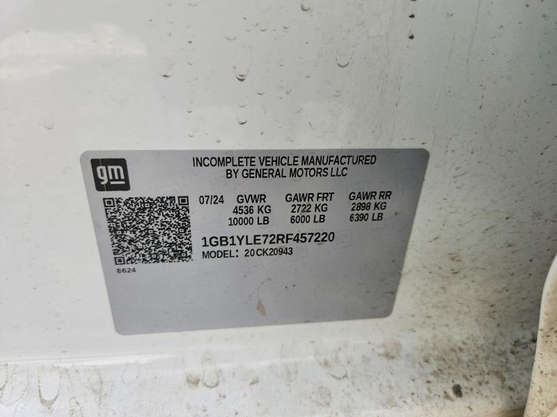 2024 Chevrolet Silverado K2500 Heavy Duty