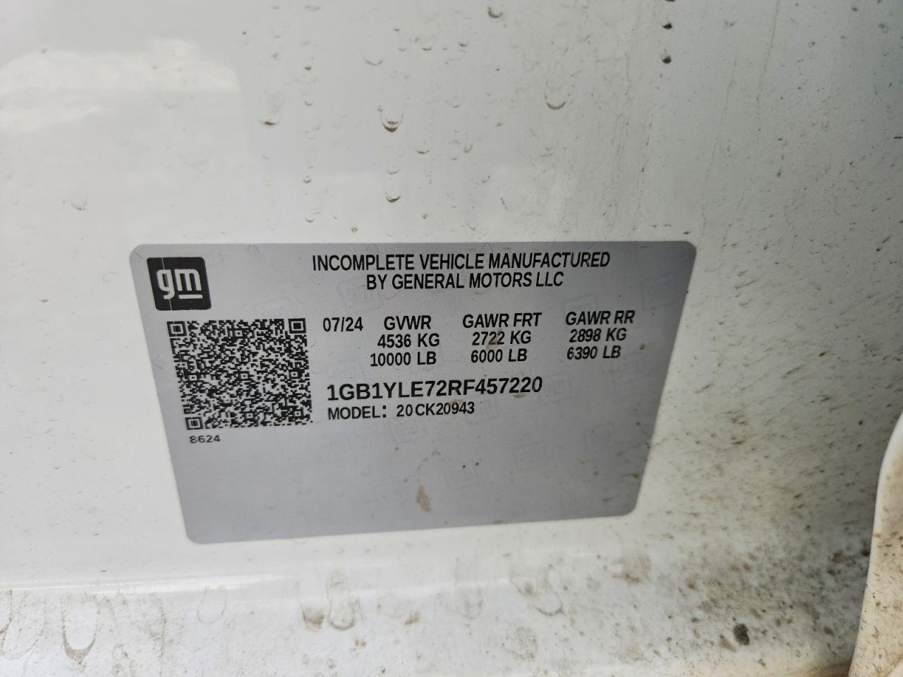 2024 Chevrolet Silverado K2500 Heavy Duty