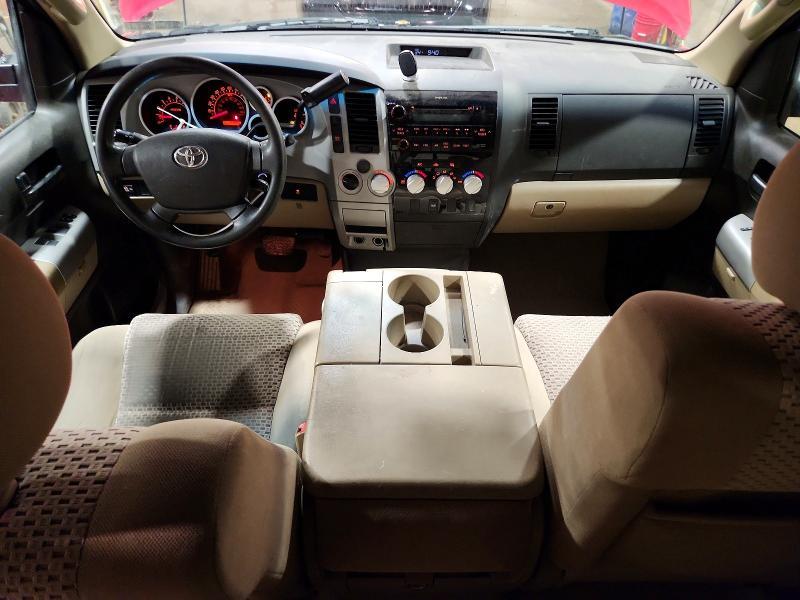 2008 Toyota Tundra Grade