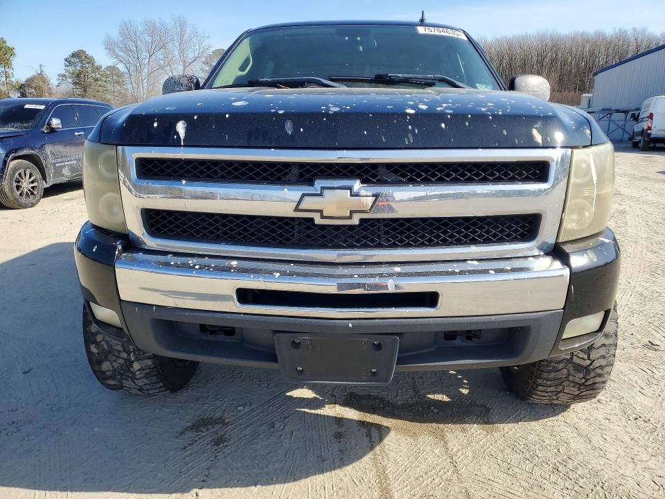 2011 Chevrolet Silverado K1500 lt