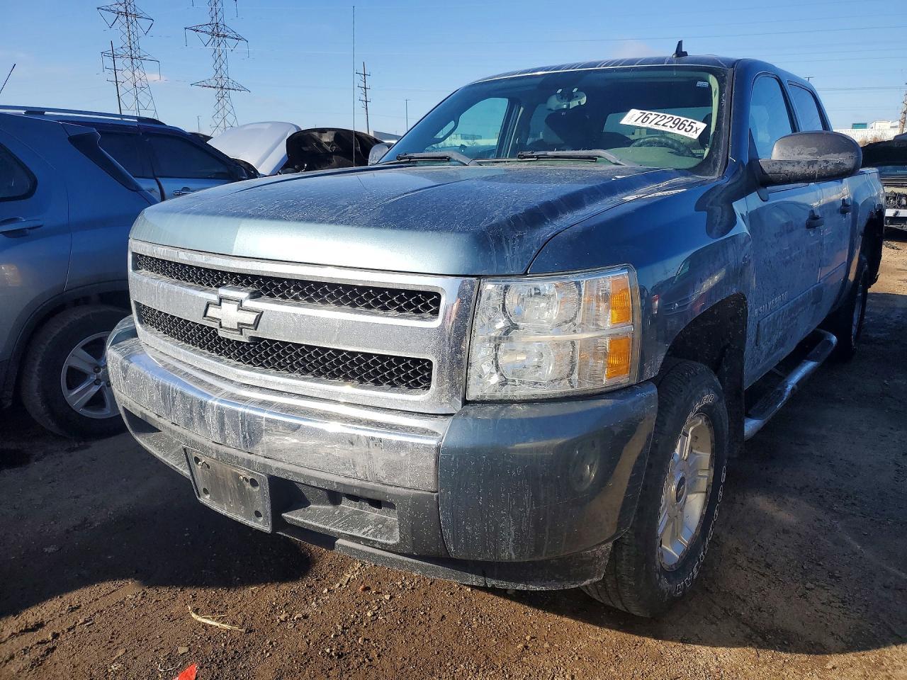 2008 Chevrolet Silverado C1500