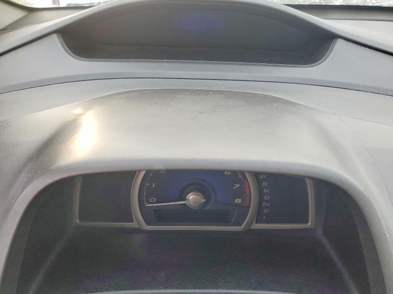 2011 Honda Civic exl