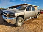2009 Chevrolet Silverado K2500 Heavy Duty LT