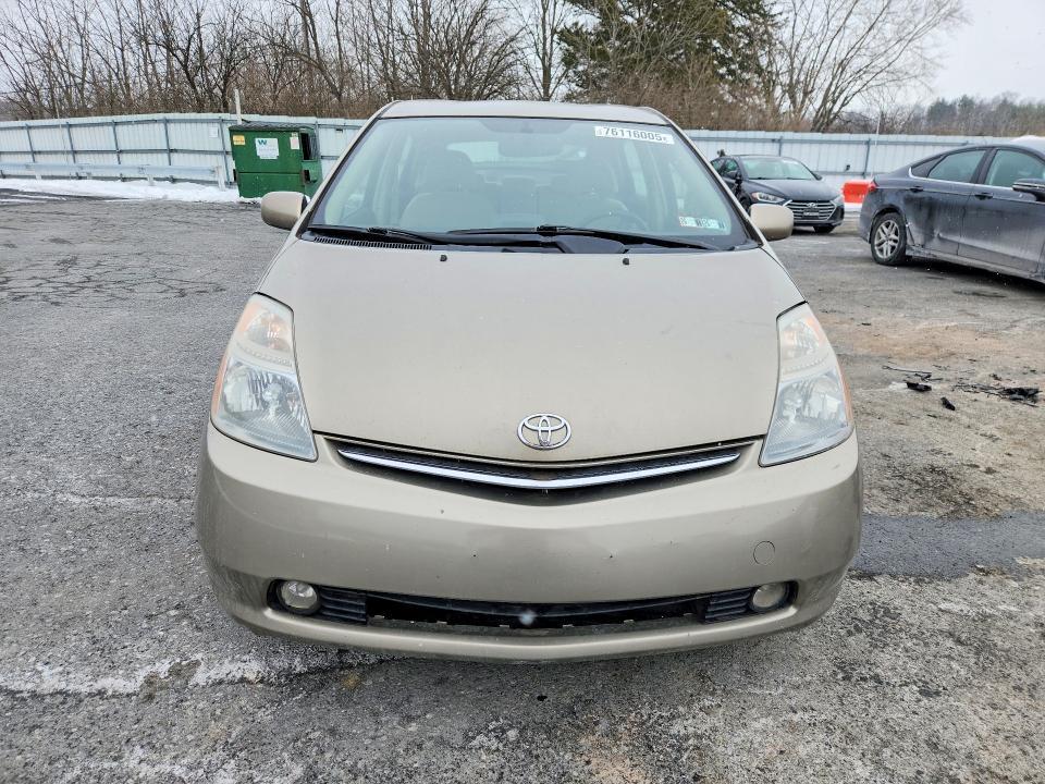 2007 Toyota Prius
