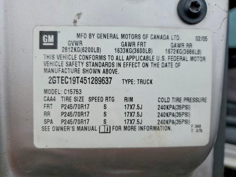 2005 GMC New Sierra C1500