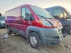2018 Dodge 2017 RAM Promaster 1500 Utility / Service Van