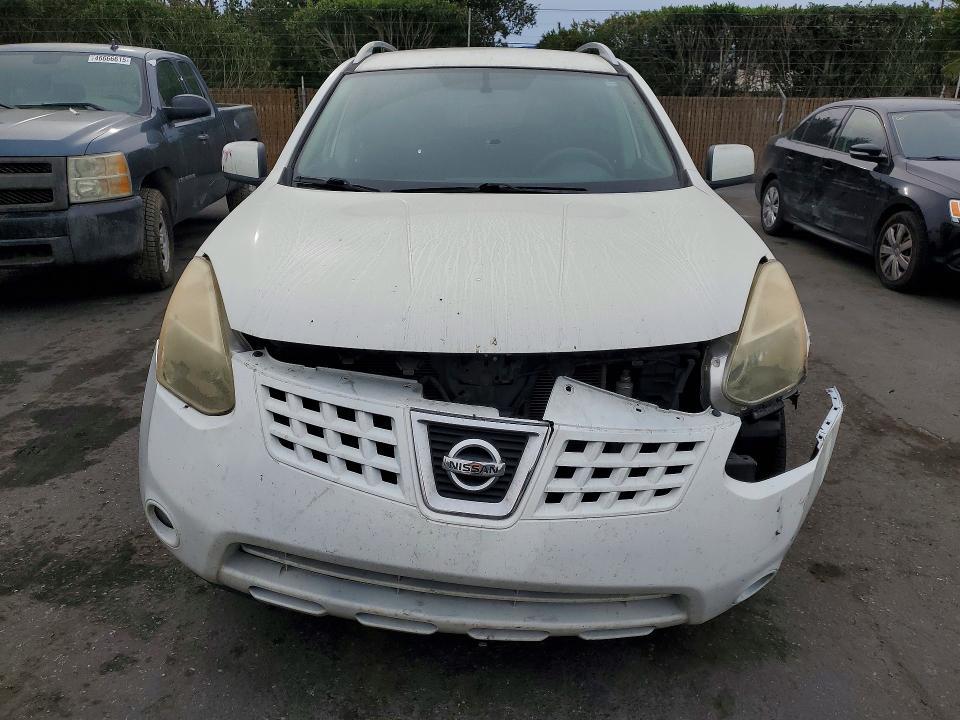 2008 Nissan Rogue s