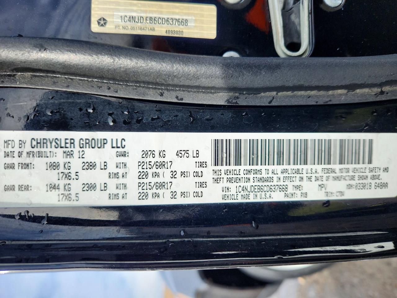 2012 Jeep Compass Latitude