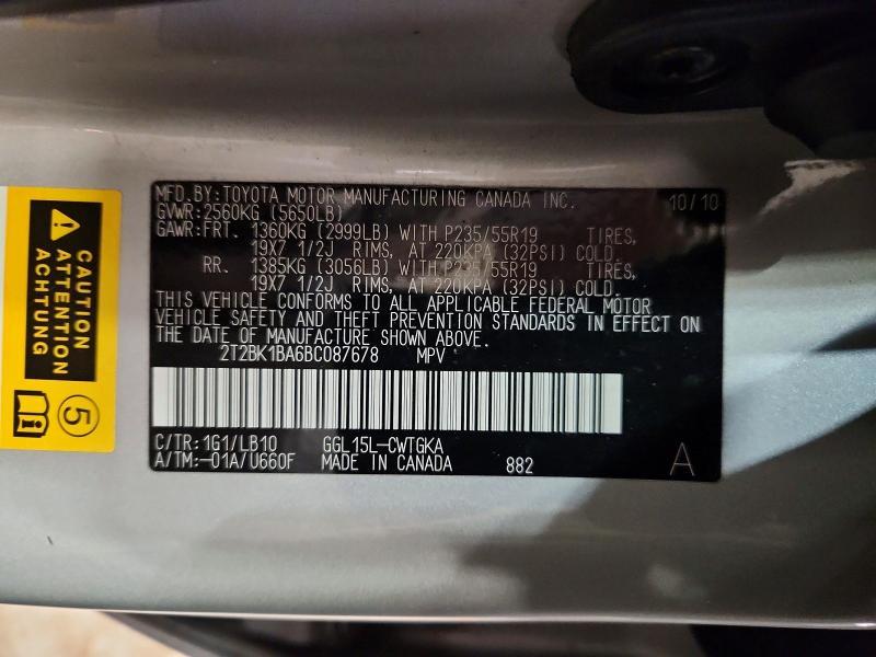 2011 Lexus Rx 350