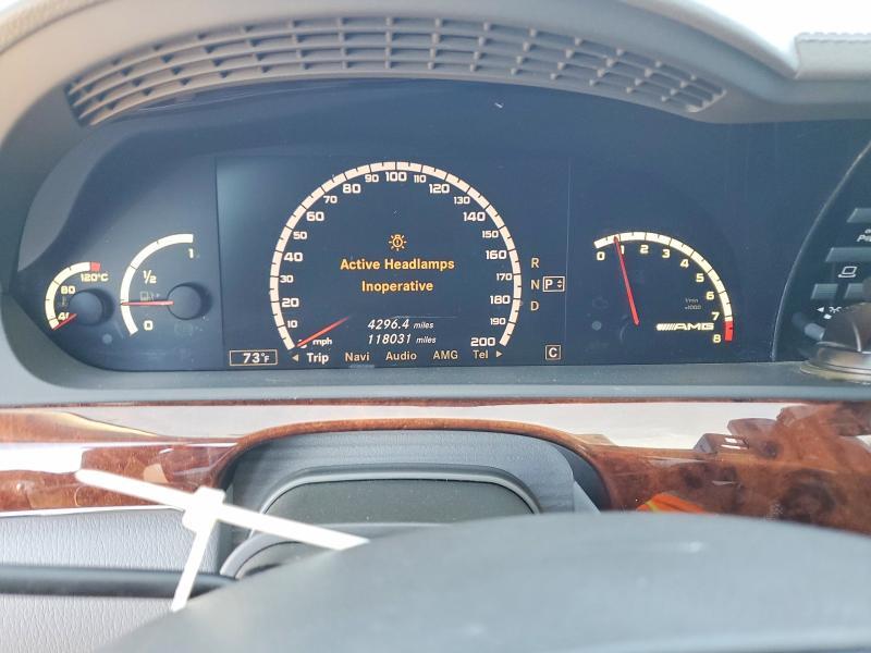 2008 Mercedes-Benz S 63 amg