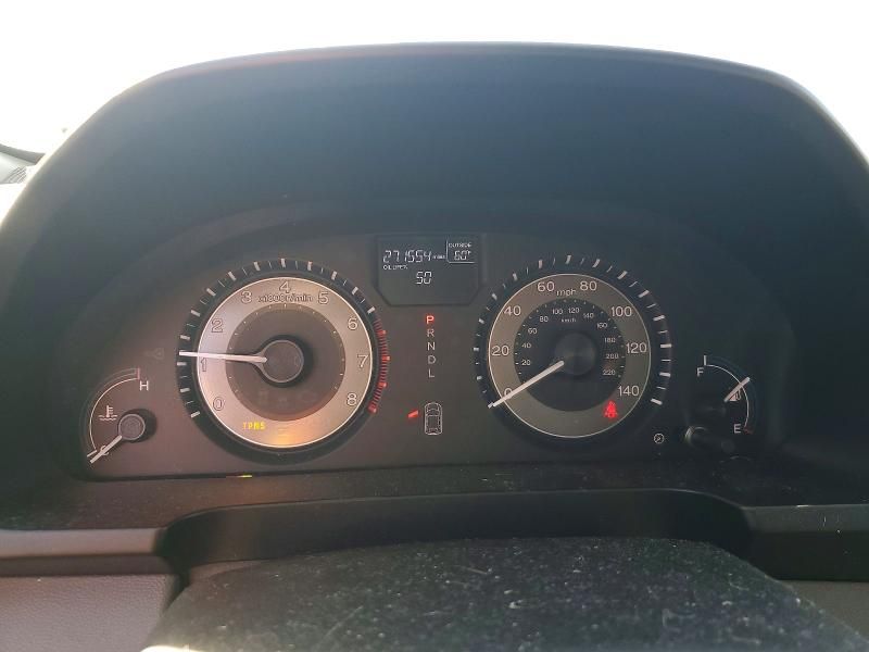 2013 Honda Odyssey exl